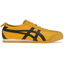 Onitsuka
