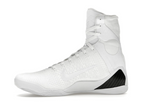 Nike Kobe 9 Elite Protro Halo