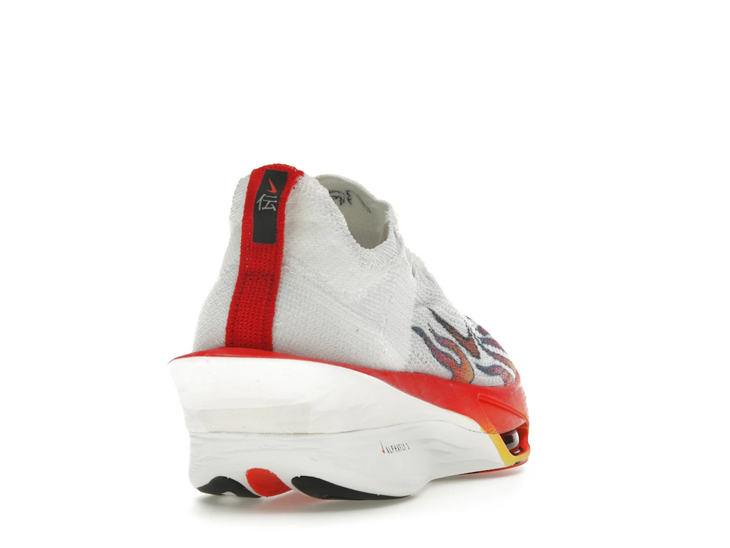 Nike Air Zoom Alphafly Next% 3 Premium Ekiden Pack