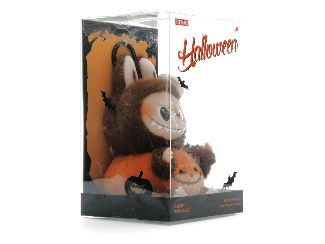 Pop Mart Labubu Happy Halloween Party Series - Sitting Pumpkin Vinyl Plush Pendant