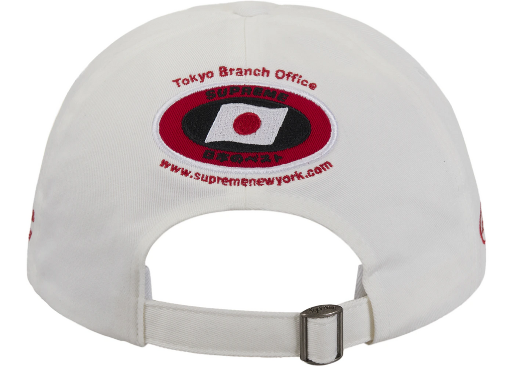 Supreme ATV 6-Panel (FW25) White