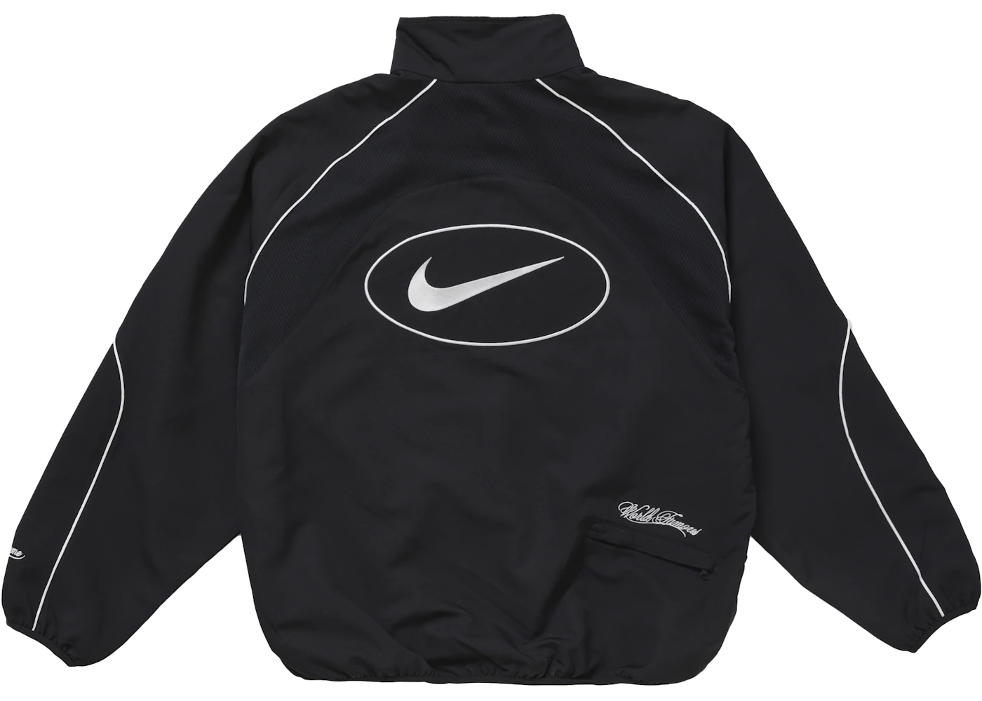 Supreme Nike Track Jacket Black