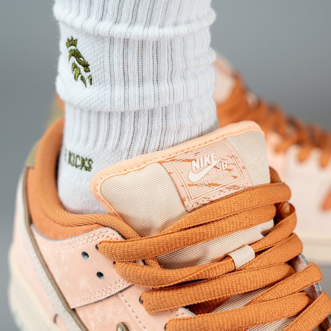Nike SB Dunk Low Trocadéro Gardens