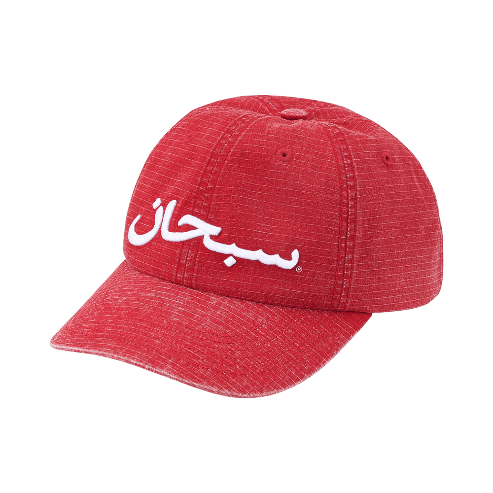 tepláky Supreme Arabic Logo Ripstop 6-Panel 'Red' SS26H63-RED ADONIO