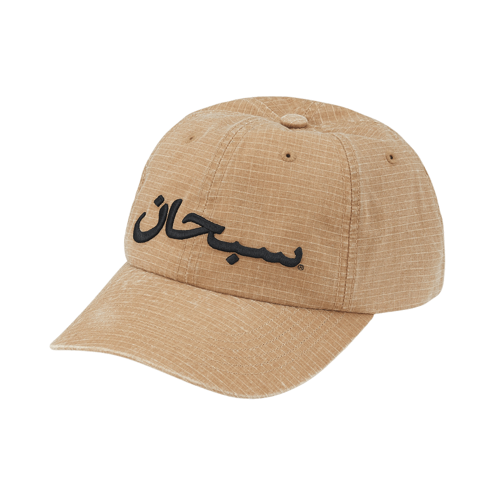 Supreme Arabic Logo Ripstop 6-Panel 'Light Tan' SS26H63-LIGHT-TAN ADONIO