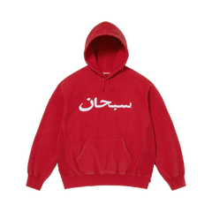 Supreme Arabic Logo Hooded Sweatshirt 'Red'