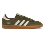 adidas Samba OG Focus Olive Gum