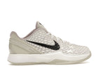 Nike Kobe 6 Sail All-Star (GS)